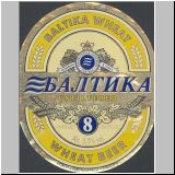 sanktpeterbaltika (314).jpg